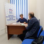 В общественных приемных партии «Единая Россия» прошли приемы граждан