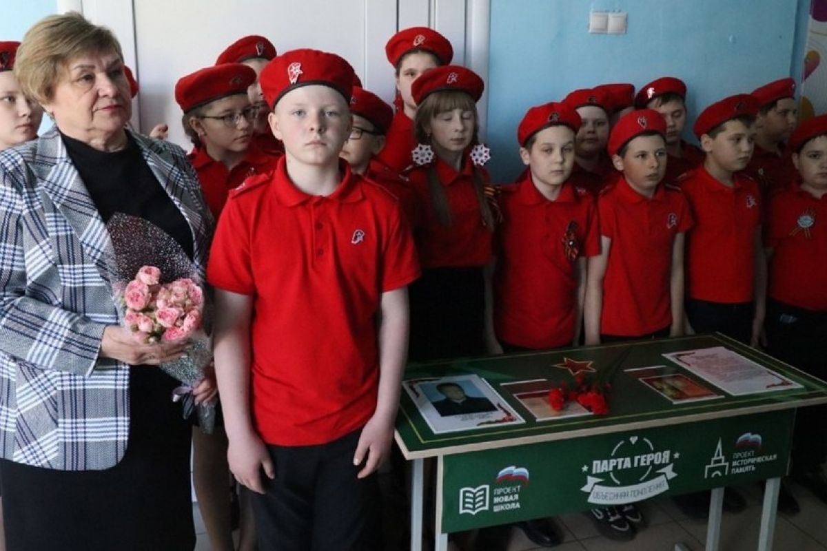 В сельской школе открыли сразу три «Парты героя»