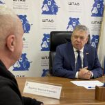 Сенатор Николай Воробьев провел прием жителей Тулы