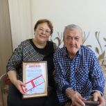 Почетным гражданином Солтонского района стал фронтовик Василий Сакмарович Лемжин