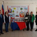 Кабинет Азата Мансурова