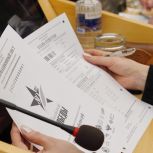 В Законодательном Собрании Иркутской области 25 апреля написали Диктант Победы