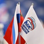 Петербургские единороссы проведут приёмы жителей по вопросам старшего поколения