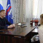 Александр Брыксин: «Личный прием граждан - это важный инструмент обратной связи»