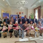 В Новошешминском районе чествовали юбиляров семейной жизни