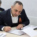 Более пяти тысяч жителей Карачаево-Черкесии приняли участие в «Диктанте Победы»