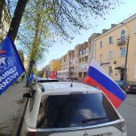 «Единая Россия» провела «Автопробег Победы» в Пскове