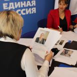 В Херсонской области подвели итоги регионального этапа Всероссийского конкурса «Единой России» «Земский почтальон»