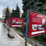 «Единая Россия» презентовала во Владикавказе фотовыставку, посвященную истории проведения в республике ежегодной патриотической акции «Диктант Победы»