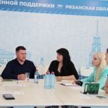 Члены обновленного общественного совета партпроекта «Защита животного мира» обсудили новые форматы работы