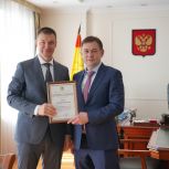 Владимир Нетёсов обсудил с Дмитрием Масловым подготовку участников СВО к работе в органах власти