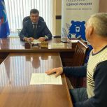 В «Единой России» воронежцам помогают в решении социально важных вопросов