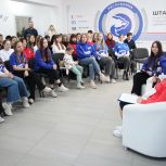 «Единая Россия» организовала «Диалог на равных» с Татьяной Гигель