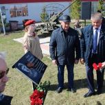 Память погибшего на СВО военного увековечили в Новошешминском районе