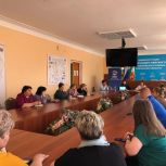 В Рязанской области продолжаются семинары с секретарями первичных отделений «Единой России»