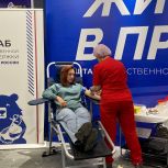 В Приморье отметили День донора