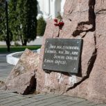 Первые лица региона обратились к воронежцам в День памяти жертв радиационных аварий