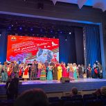 Партийцы посетили хоровой фестиваль ветеранских коллективов