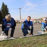 В Красноармейском районе единороссы провели весенние субботники