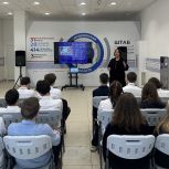 Для воронежских школьников «Единая Россия» помогла организовать тематическое мероприятие ко Дню космонавтики