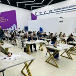 В Астраханской области состоялась акция «Диктант Победы»