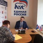 В Южноуральске, в местном отделении партии «Единая Россия» провёл приём граждан депутат Законодательного Собрания Челябинской области Перезолов Владимир