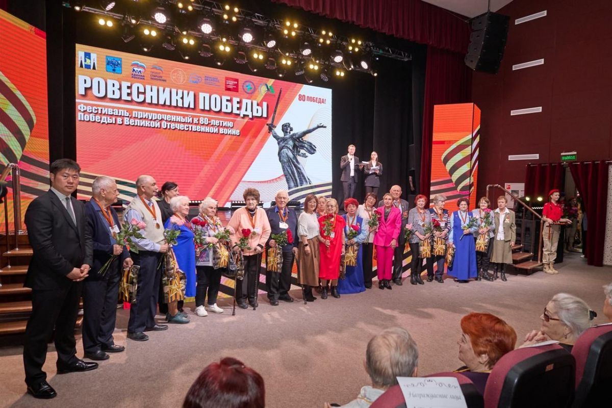 «Ровесники Победы» стартовали в Южно-Сахалинске