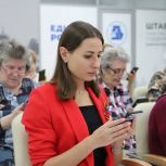 Туляки приняли участие в акции «Второй Всероссийский Диктант ЖКХ»