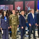 Сахалинская область присоединилась к Международной патриотической акции «Диктант Победы»