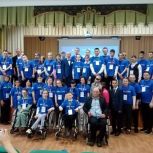 В Арске прошел «Фестиваль возможностей»