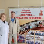 Дмитрий Каденков ознакомился с работой Пензенского областного клинического центра крови