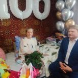 Карабашские единороссы поздравили Елизавету Васильевну Бабушкину со 100-летним юбилеем