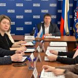 Состоялось очередное заседание оргкомитета по проведению предварительного голосования «Единой России»
