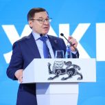 Владимир Якушев: «Единая Россия» выполнила 80% показателей народной программы