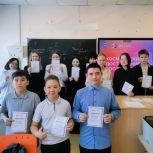 Квизы и адресные поздравления: Партийцы провели в Югре мероприятия в преддверии Дня космонавтики