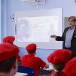 Алексей Зеленин рассказал школьникам о подвигах молодогвардейцев во время Великой Отечественной войны