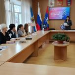 В городе Мирном изучают историю космонавтики