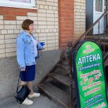 Партийцы из Пугачёвского района продолжают мониторинг доступности: доступность аптек и торговых точек под контролем «Единой России»