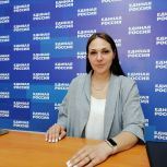 Продолжается регистрация участников предварительного голосования партии «Единая Россия»