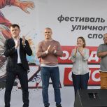 В Краснодарском крае активно реализуется нацпроект «Молодежь и дети»