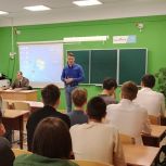 При поддержке «Единой России» для школьников Таврического района провели занятие по профориентации