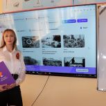 Пробный «Диктант Победы» написали барнаульские школьники на образовательной платформе «Ростелеком. Лицей»