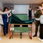 В Павловском Посаде открыли две «Парты Героя» в память о защитниках Отечества