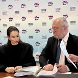 Региональная контрольная комиссия подвела итоги проверок двух районных отделений партии ЦАО города Москвы