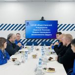 В Салехарде состоялась встреча руководителей МГЕР и представителей партии «Единая Россия»