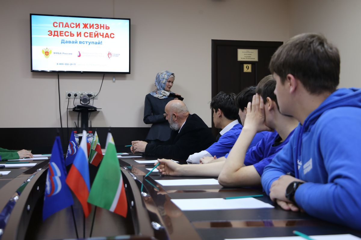 «Единая Россия» провела семинар о пользе донорства, его безопасности и важности регулярного пополнения банков крови
