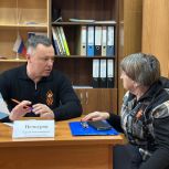 В Шпаковском округе прошёл приём граждан по вопросам ЖКХ