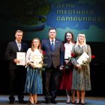 Помощь участникам СВО, весенние субботники, награждения смолян – добрые дела единороссов Смоленского горсовета