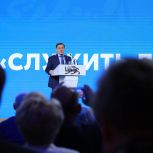 Владимир Якушев: В регионах, где взаимодействие с муниципалитетами выстроено правильно, идёт активное развитие