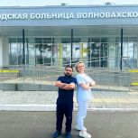 Медики из Муравленко работают в Волноваховской больнице